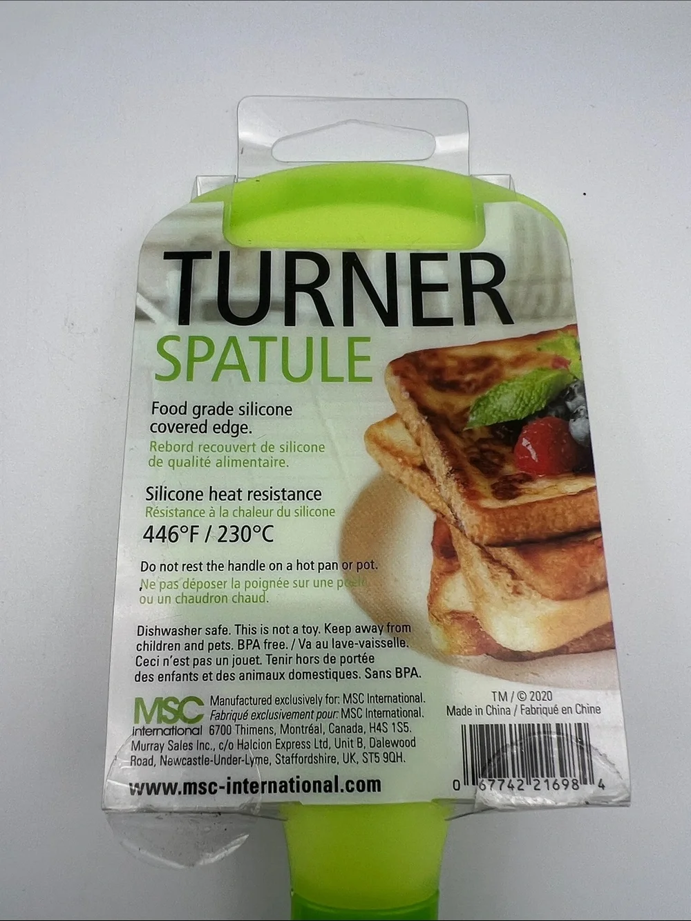 Joie Lime Green Turner Spatula